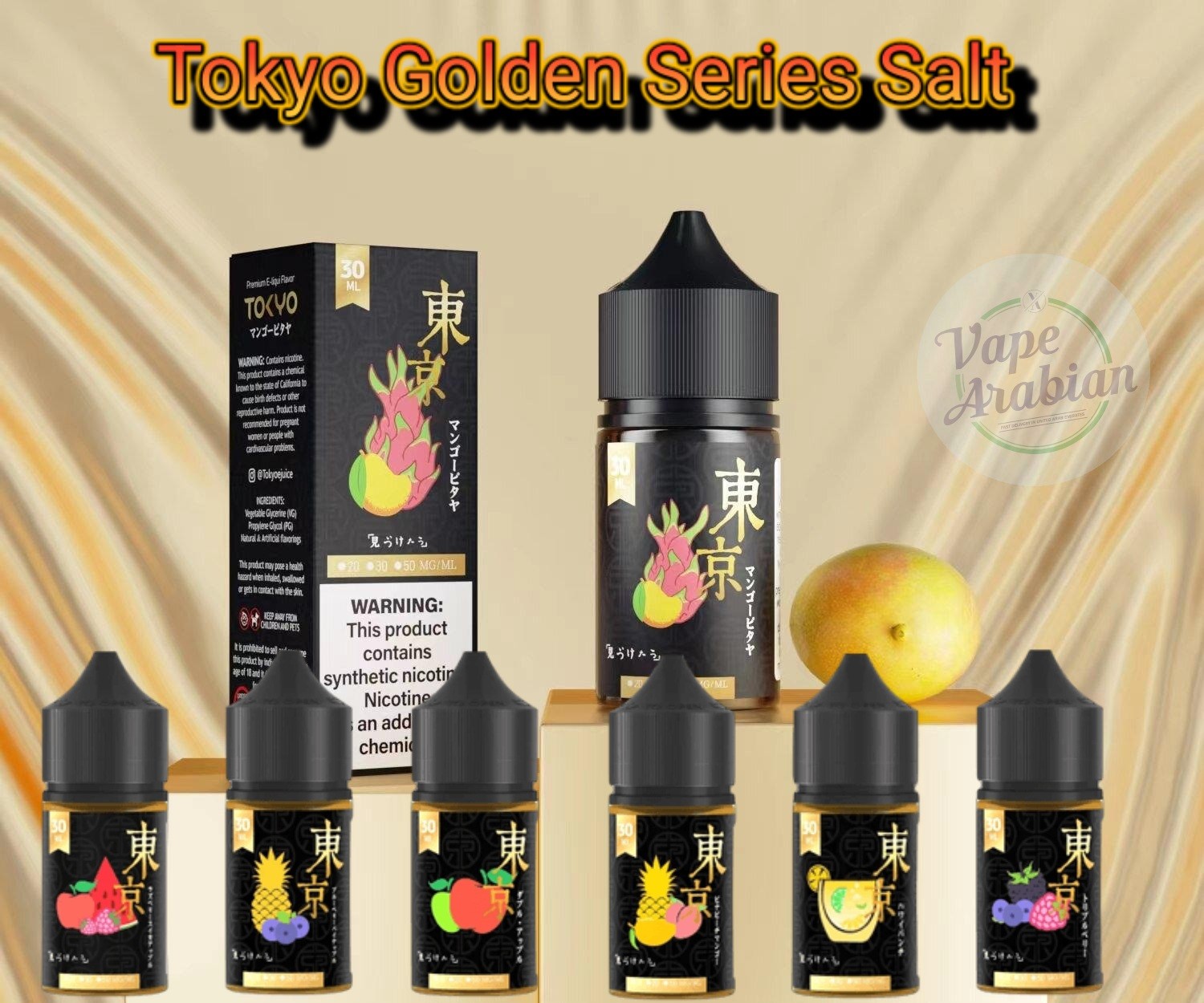 Tokyo Golden Series Salt Nic 30ml In UAE