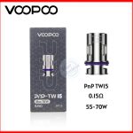VOOPOO PNP TW Replacement coils In UAE - Image 2