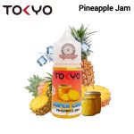 Tokyo Super Cool Pineapple Jam