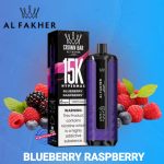 Al Fakher Crown Bar 15000 Puffs Hypermax- Blueberry Raspberry