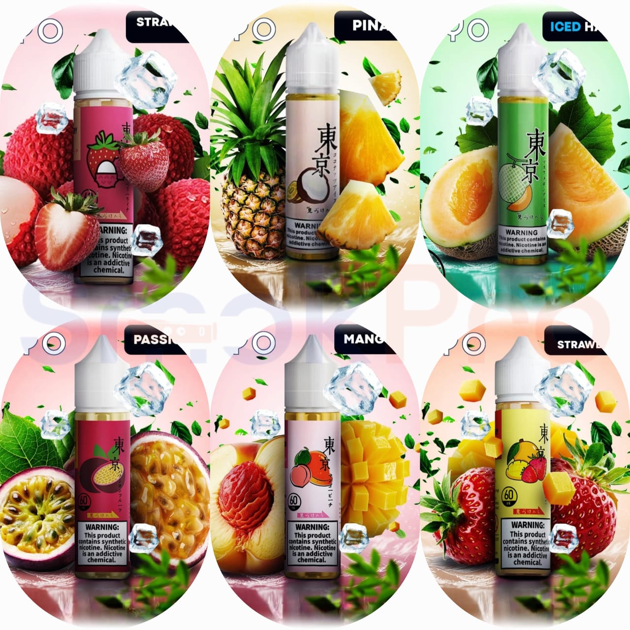 Tokyo E-liquid 60ml 0mg In UAE - Vaporking In UAE