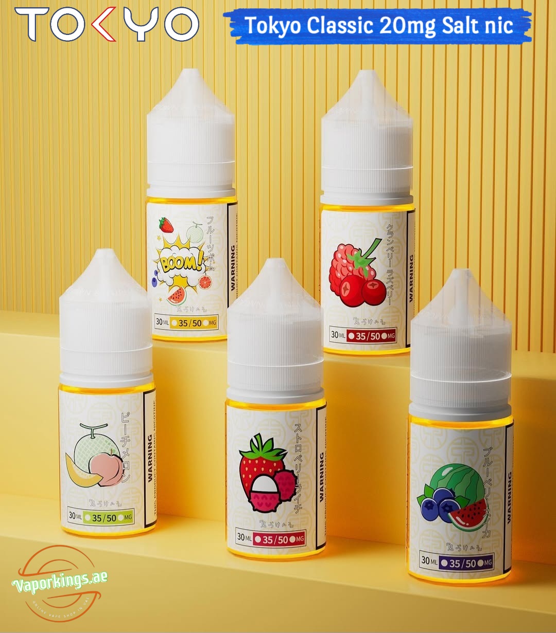 Tokyo Classic 20mg Salt Nic Best Online Vape Shop In UAE Tokyo Classic 20mg Salt Nic