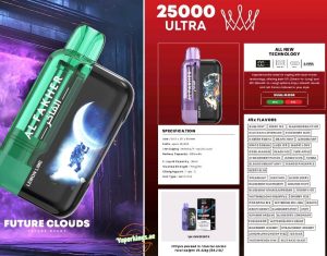 Al Fakher 25K Ultra 25000 Puffs