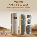 Voopoo VMATE E2 Pod Kit