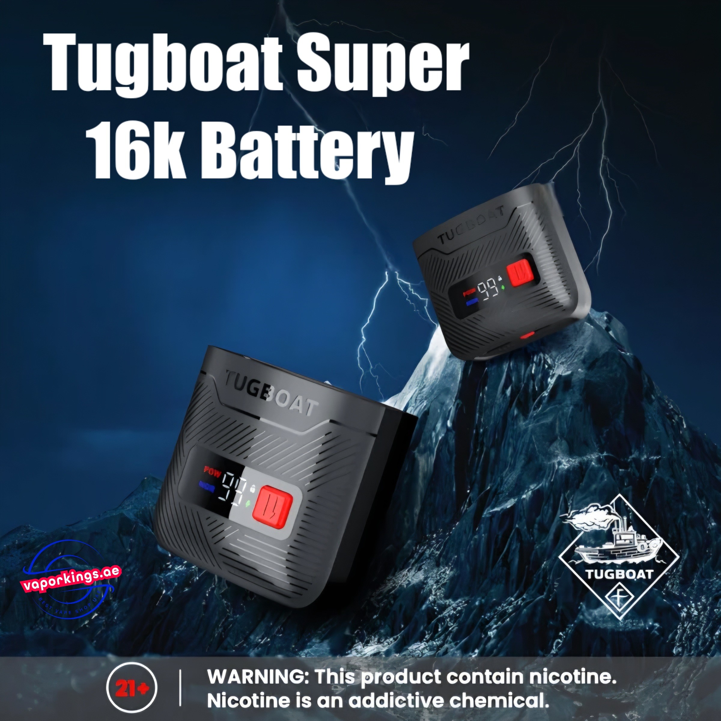 Tugboat Super 16k Battery Tugboat Super 16k Battery