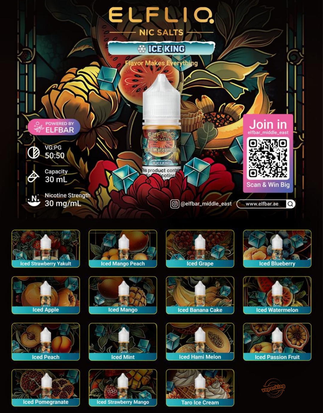 Best Buy ELFLIQ Nic Salts 30mg Ice King In Online Shop UAE ELFLIQ Nic Salts 30mg