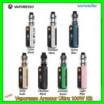 Vaporesso Armour Ultra 100W Kit