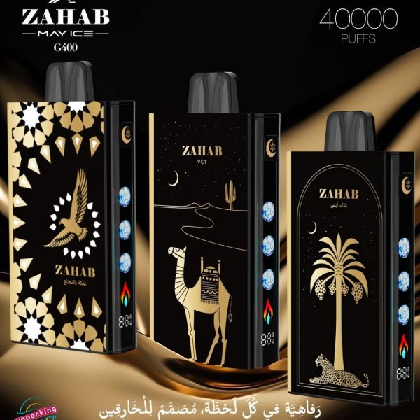 Zahab G400 40000 Puffs