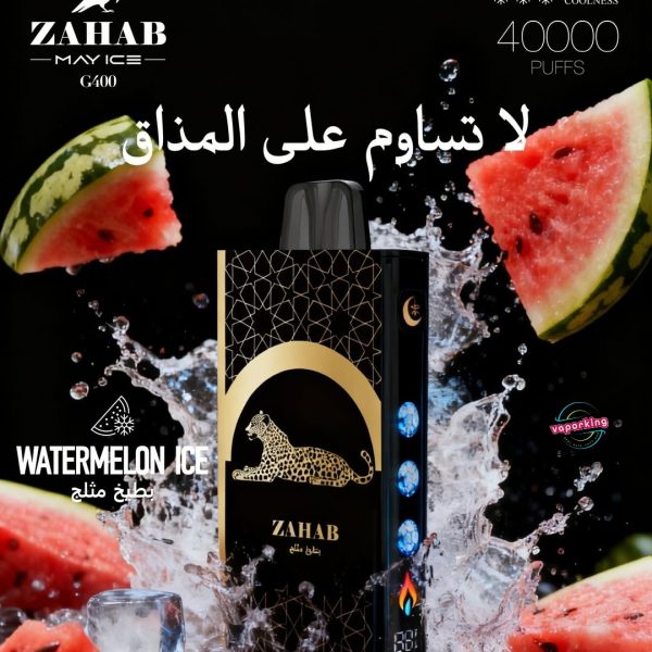 Zahab G400 40000 Puffs- Watermelon Ice